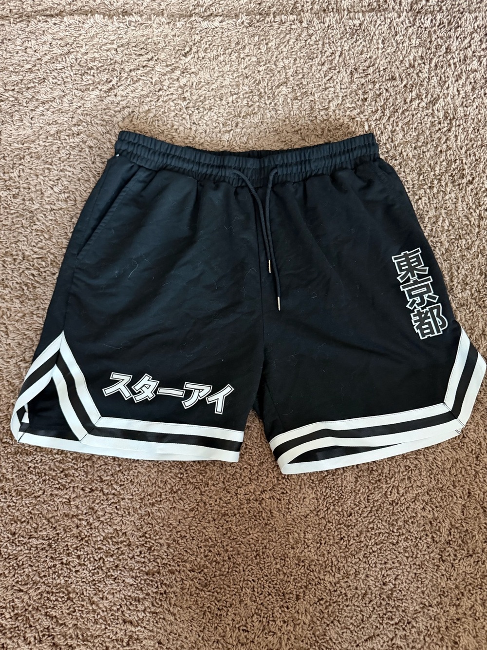 Japanese Men's Black Athletic Shorts with White Trim